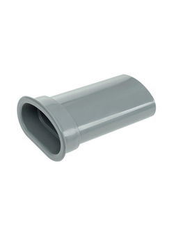 Толкатель для соковыжималки кухонного комбайна Braun K700-750, K600-650