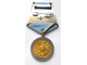 Медаль Ветеран боевых действий на Кавказе (Честь Мужество Доблесть Отвага)