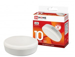 Лампа светодиодная ASD/inHome VC GX53 св/д 10W(900lm) 6500К 6K 74x24 (без пульсации) 0778