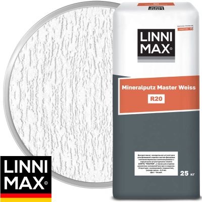 Минеральная декоративная штукатурка LINNIMAX Mineralputz Master Weiss R20 Белая Короед 2 мм 25 кг