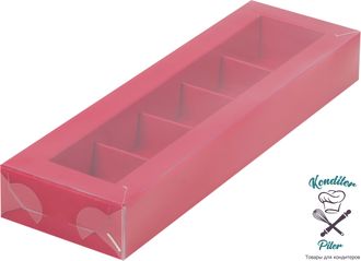 Коробка на 5 конфет с пластиковой крышкой 235*70*30 мм, красная матовая