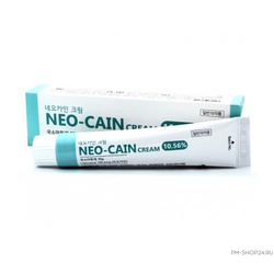 Охлаждение