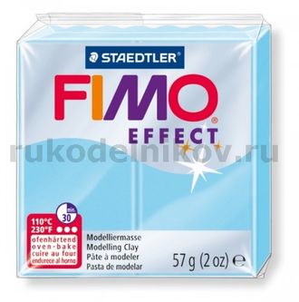полимерная глина Fimo effect, цвет-aqua 8020-305 (светло-голубой), вес-57 гр