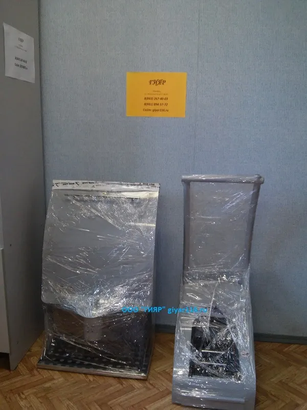 Машинки для чистки обуви "Роял Полиматик" и "Роял Соле 3"