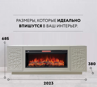 Линейный камин Майами