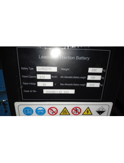 Аккумулятор свинцово-кислотный (WET) 24В/210Ач 750х170х534 для тележек CBD20R-II