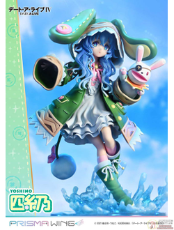 Фигурка 1/7 Йошино (Yoshino Prisma Wing)