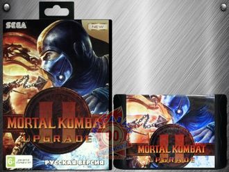Mortal kombat 2 Upgrade, Игра для Сега (Sega Game)
