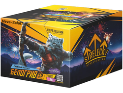 Салют БЕЛОГРИВ СТР0210036 СТРЕЛЕЦКИЙ