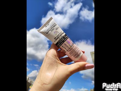 Biтэкс Совершенная Фарфоровая Кожа BB Крем для лица 5 в 1 с люмисферами SPF 15 | Витэкс