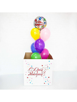 № 16 КОРОБКА-СЮРПРИЗ