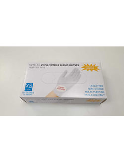Перчатки одноразовые нитриловые, белые, 100 шт. в упаковке