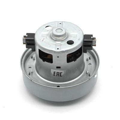 Двигатель универсальн. д/пылесоса 1600w/1500w с юбкой