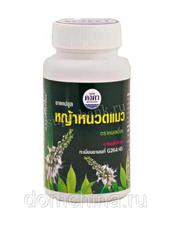 Травяные капсулы «Кошачий ус» от фирмы Конка (Таиланд)