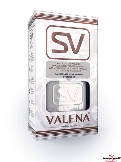 "Valena SV" ПРИСАДКА ДЛЯ МКПП 200 мл