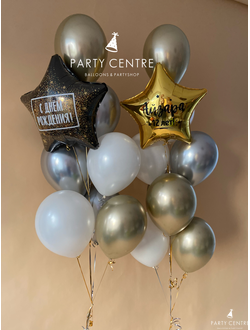 Набор шаров “Айзара”