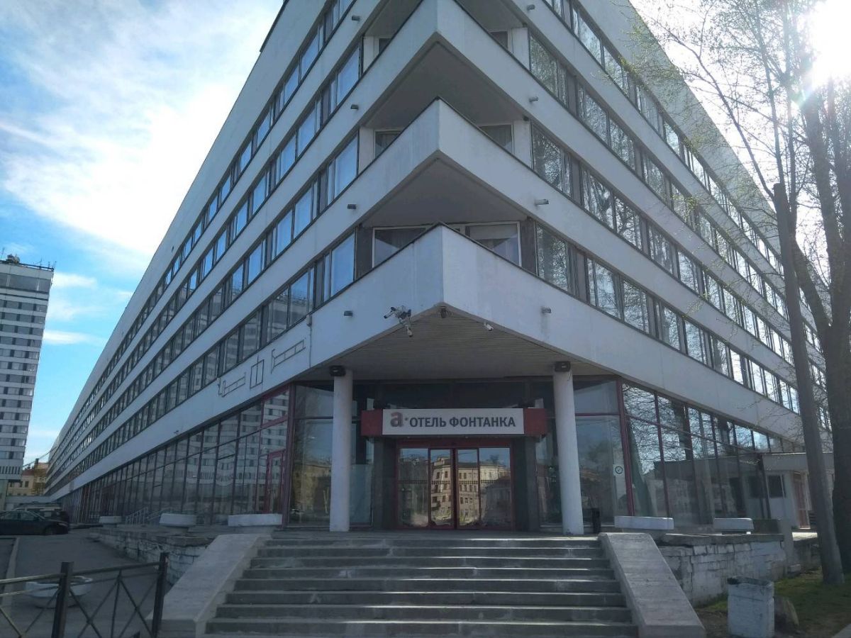 А отель фонтанка гостиница