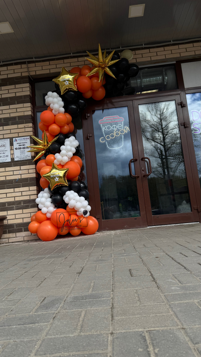 Разнокалиберная арка к 9 мая (3 метра)