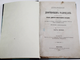 Забелин И.  Дополнения к дворцовым разрядам.  Часть первая. 1882 г.