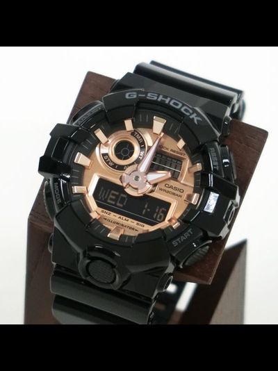 Часы Casio G-Shock GA-700MMC-1A