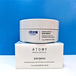 Атоми Гидрогелевые патчи с ампулой морской воды