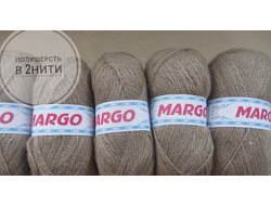 Кавказская пряжа полушерсть Марго в две нити цвет кофе с молоком