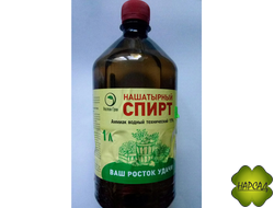 НАШАТЫРНЫЙ СПИРТ 1000 мл