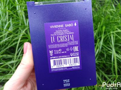 VIVIENNE SABO Магическая палетка теней для век Le Cristale | Вивьен Сабо