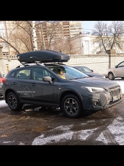 Бокс THULE Motion XT XL (215x91.5x44см 500л)