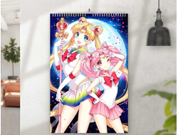 Перекидной календарь Сейлор Мун №11