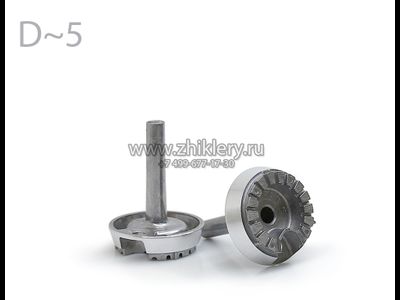 Рассекатель малой мощности GEFEST