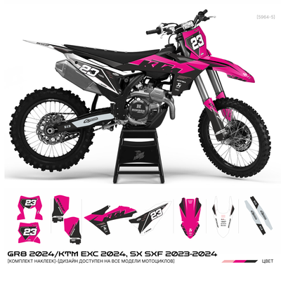 KTM EXC 2024 SX SXF 2024 2024 наклейки купить графика мотоцикл мотопленка заказать