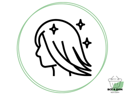 УХОД ЗА ВОЛОСАМИ