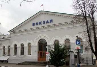 железнодорожный вокзал Севастополь