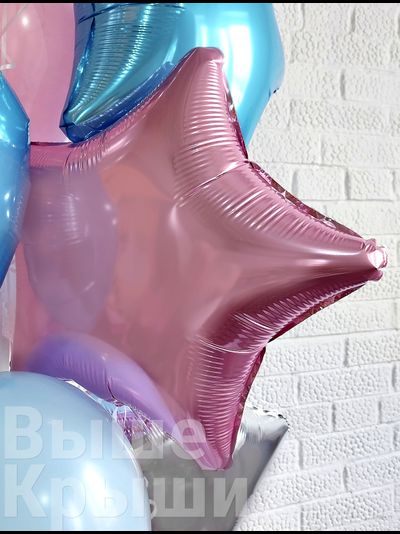 Сет "Кто же?" (12 шариков)