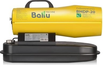 Дизельная тепловая пушка прямого нагрева BALLU BHDP- 20 серия TUNDRA