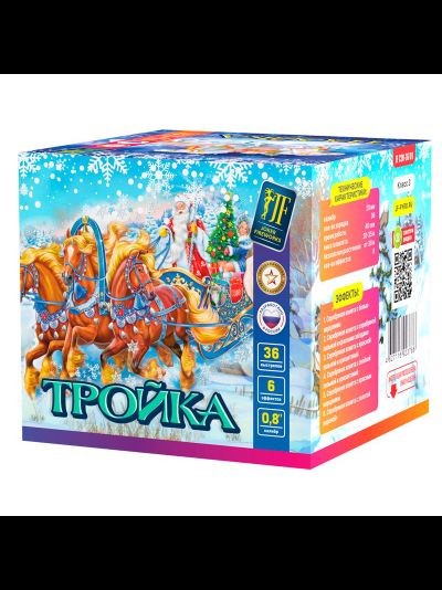 Батарея салютов "Тройка" 0,8" 36 выстр., 6 эффектов, 45 сек