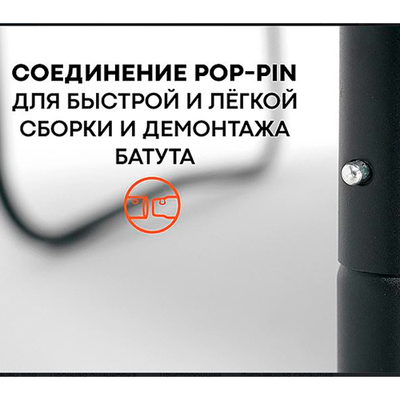 Батут Hasttings Sky MAX (4,88 м)