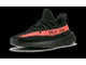 Adidas Yeezy Boost 350 v2 Черные с красным
