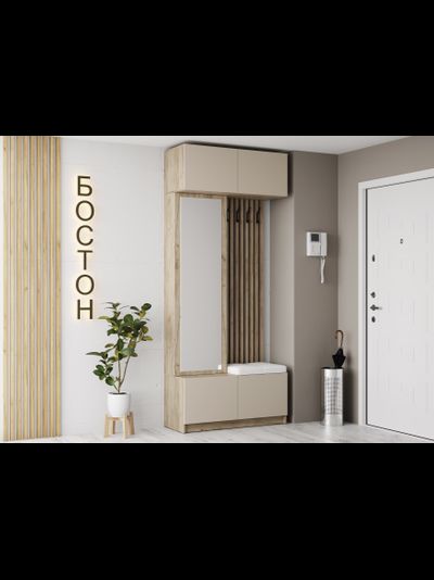 Бостон прихожая ЛДСП Дуб Крафт серый / Кашемир