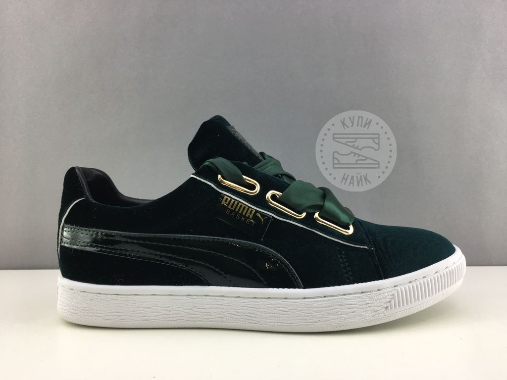 Puma heart green hotsell