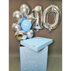 Коробка сюрприз Любимому брату!