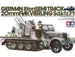 Сборная модель: (Tamiya 35050) Немецкий 8т тягач с 4-х ств. 20мм зенитным автоматом