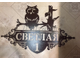 адресная табличка
