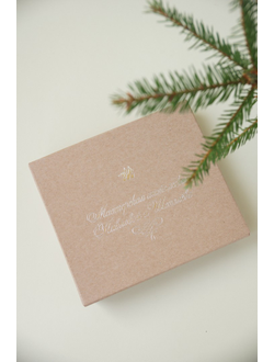 Комплект ёлочных игрушек "С Новым годом"