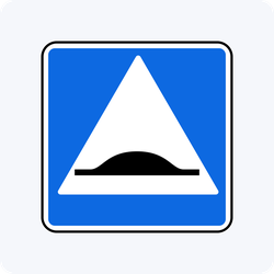 Дорожный знак 5.20 Искусственная неровность