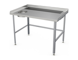 Стол овощной ATESY СО-С-1-1200.800-02 (1200х800х870 мм, столешница - AISI304, каркас - оцинк.сталь)