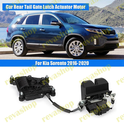 Замок багажника Kia Sorento 81230C5100