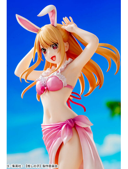 Фигурка Руби Хосино (Hoshino Ruby Luminasta)