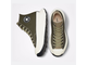 Кеды Converse Chuck Taylor 70 AT-CX зеленые высокие на платформе